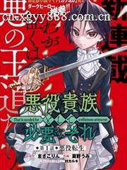 长安十二时辰 - 四虎视频历史悬疑